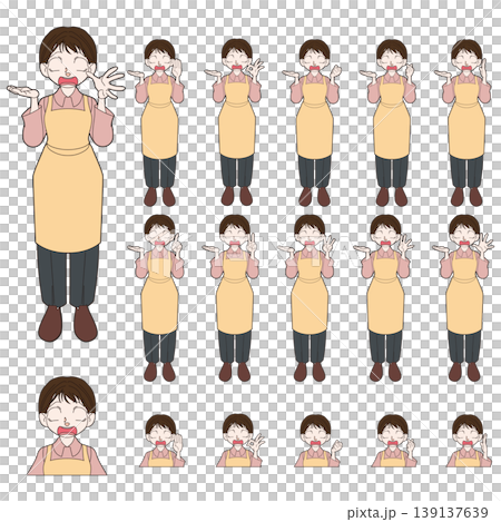 Illustration of a person working for a housekeeping service. 139137639