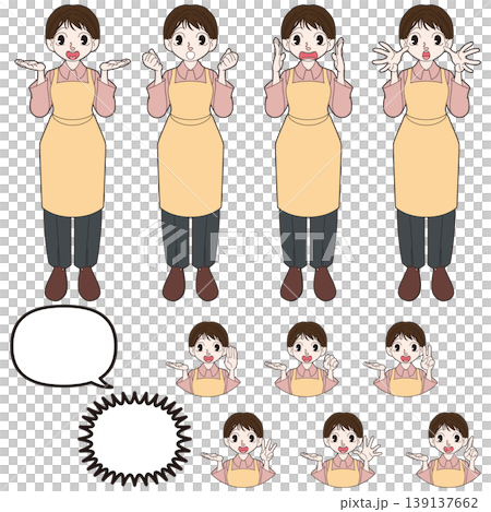 Illustration of a person working for a housekeeping service. Illustration of a person working for a housekeeping service. 139137662