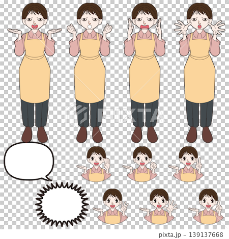 一位家事服務人員的插圖。 139137668