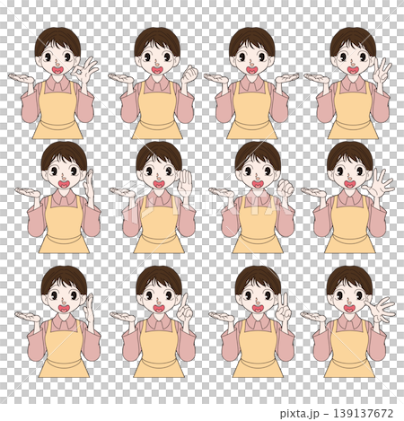 Illustration of a person working for a housekeeping service. 139137672
