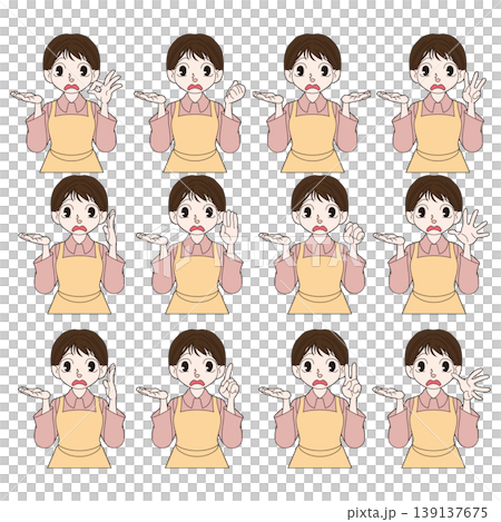 Illustration of a person working for a housekeeping service. Illustration of a person working for a housekeeping service. 139137675