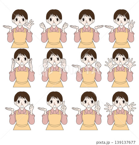 家事代行サービスの人物イラスト 139137677