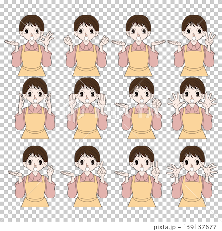 家事代行サービスの人物イラスト 139137677