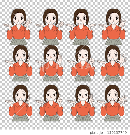 辦公室工作人員的插圖 辦公室工作人員的插圖 139137749