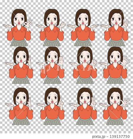辦公室工作人員的插圖 辦公室工作人員的插圖 139137750