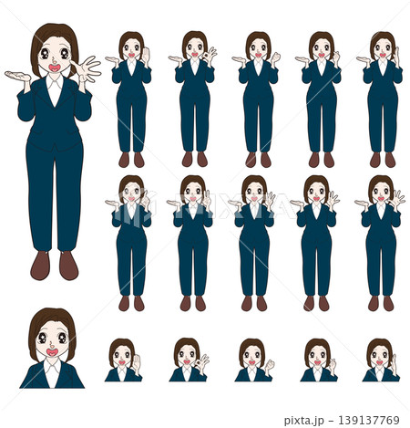 スーツの人物イラスト 139137769