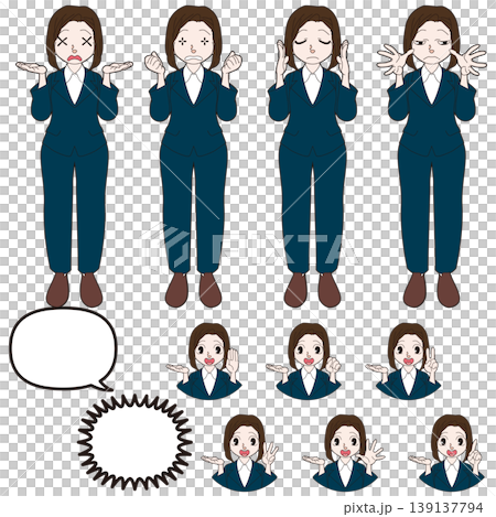 Illustration of a person in a suit Illustration of a person in a suit 139137794