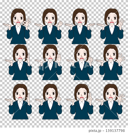 Illustration of a person in a suit Illustration of a person in a suit 139137798