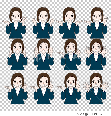 スーツの人物イラスト 139137800