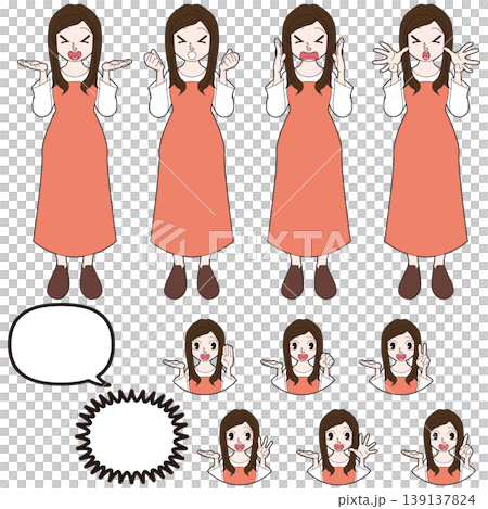 Full-body character assets usable for explanations and descriptions. 139137824