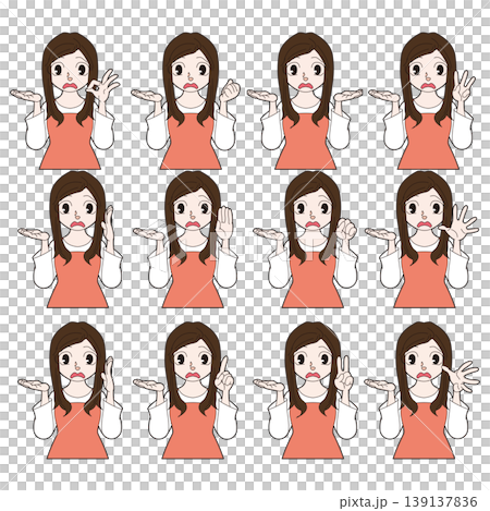 説明・解説に使える全身キャラクター素材 139137836