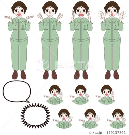 建設現場スタッフの人物イラスト 139137861