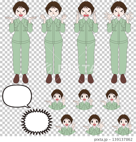 建設現場スタッフの人物イラスト 建設現場スタッフの人物イラスト 139137862