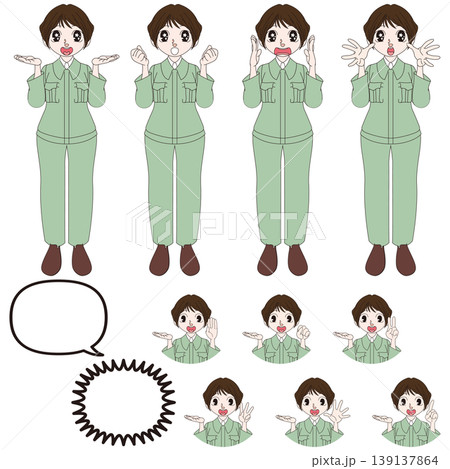 建設現場スタッフの人物イラスト 建設現場スタッフの人物イラスト 139137864