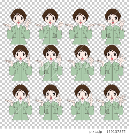 建設現場スタッフの人物イラスト 139137875