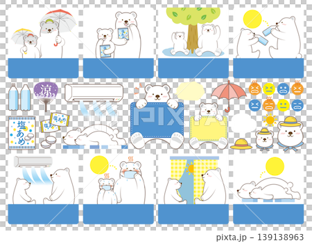 Cute polar bear family heatstroke prevention set Cute polar bear family heatstroke prevention set 139138963