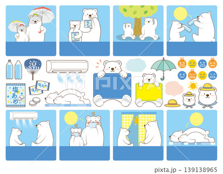 白クマ親子のかわいい熱中症対策セット 139138965