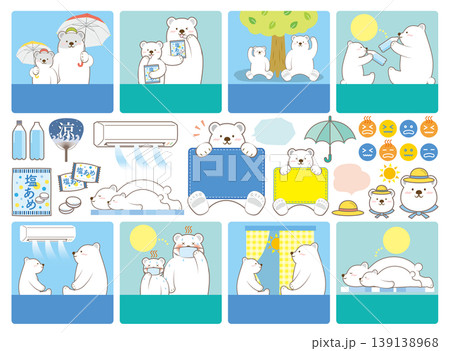白クマ親子のかわいい熱中症対策セット 139138968