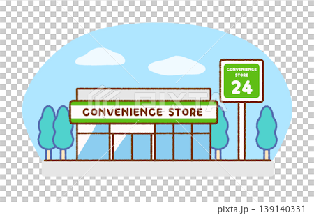 コンビニエンスストアの外観イラスト｜店舗・施設・建物 139140331