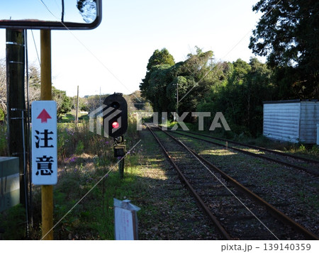 鉄道の旅 139140359