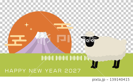 2027年賀素材（未年イラスト） 139140415