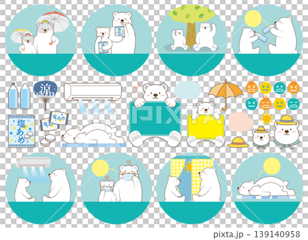 Cute polar bear family heatstroke prevention kit [No text] 139140958