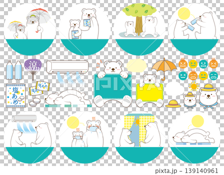 Cute polar bear family heatstroke prevention kit [No text] 139140961