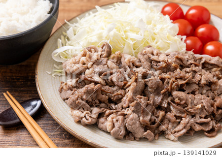 美味しい牛焼肉定食 美味しい牛焼肉定食 139141029
