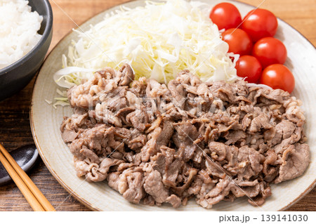 美味しい牛焼肉定食 美味しい牛焼肉定食 139141030