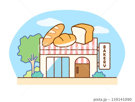 パン屋の外観イラスト｜店舗・建物・ベーカリー 139141090