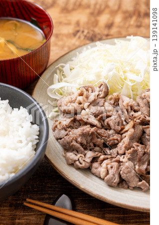 美味しい牛焼肉定食 139141098
