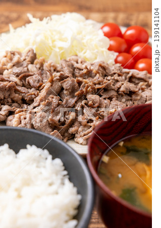美味しい牛焼肉定食 美味しい牛焼肉定食 139141104