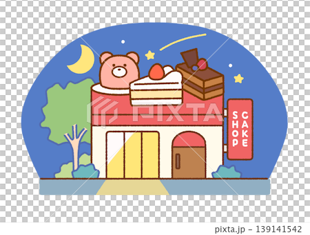 夜のケーキ屋の外観イラスト|店舗・建物・パティスリー 夜のケーキ屋の外観イラスト|店舗・建物・パティスリー 139141542
