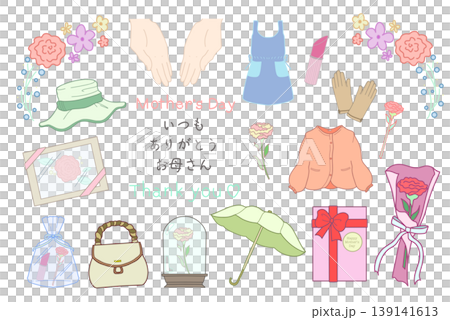 Mother's Day, gifts, gratitude 139141613