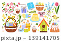 Set of illustrations and stickers. Christian celebrations of the resurrection, Easter, Palm Sunday, religious symbols, church tradition and spring season. Vector graphics elements for decorations. Set of illustrations and stickers. Christian celebrations of the resurrection, Easter, Palm Sunday, religious symbols, church tradition and spring season. Vector graphics elements for decorations. 139141705