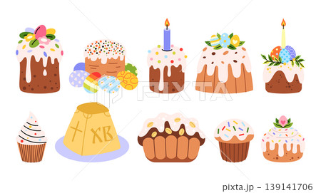 Cute illustrations and stickers of pastries. Cupcake, curd cake, bread, muffin, cinnamon. Christian celebrations of the resurrection, Easter, Palm Sunday, religious symbols, church tradition, spring. 139141706