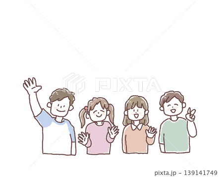 手を振る子供たち 手を振る子供たち 139141749