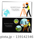 Working engineer stands with a geodetic instrument, a business card for geodetic and cadastral works 139142346