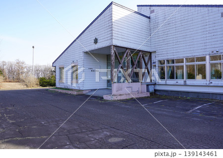 弟子屈町立昭栄小学校（廃校） 139143461