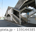 山陽電気鉄道 白浜の宮駅北口 139144385