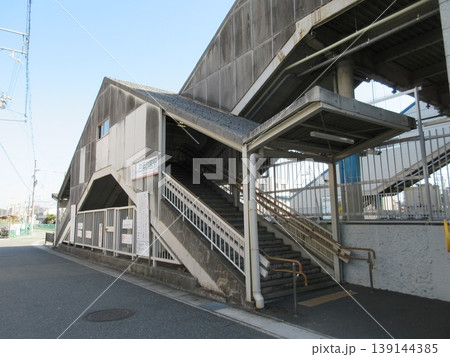 山陽電気鉄道 白浜の宮駅北口 山陽電気鉄道 白浜の宮駅北口 139144385
