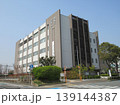 伊丹法務総合庁舎 神戸地方法務局伊丹支局 139144387