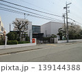 川西市 川西南行政センター 川西南公民館 139144388
