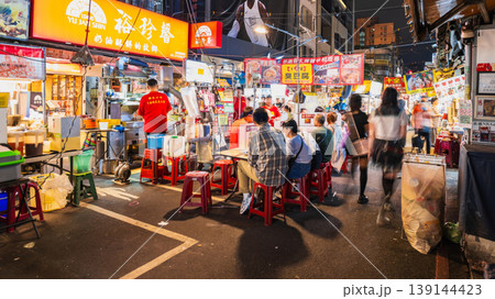 台北 饒河街夜市 ※一部ソフトフォーカス 台北 饒河街夜市 ※一部ソフトフォーカス 139144423
