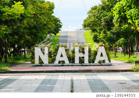 NAHA NAHA 139144555
