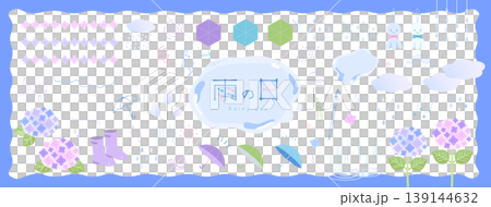 雨の日のアイコンセット。手書きの落書きイラスト。水溜り、雨粒、傘、雲、紫陽花などのかわいい雰囲気のイ 雨の日のアイコンセット。手書きの落書きイラスト。水溜り、雨粒、傘、雲、紫陽花などのかわいい雰囲気のイ 139144632