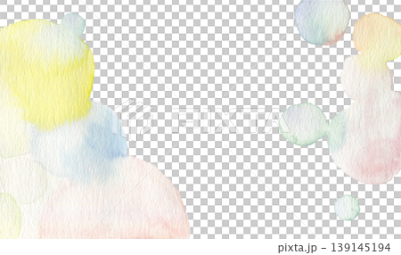 Pastel watercolor blurred circular background | Watercolor, Circle, Blur, Soft, Abstract 139145194