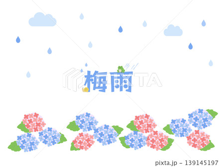 梅雨の背景イラスト　梅雨バナー　梅雨素材　雨の日　フレーム　水滴　蛙　傘　 139145197