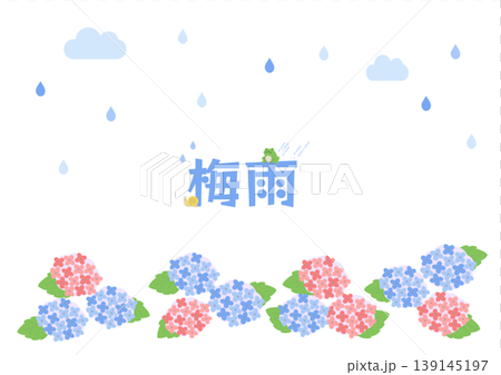 梅雨の背景イラスト　梅雨バナー　梅雨素材　雨の日　フレーム　水滴　蛙　傘　 139145197