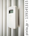 Digital Heat Cost Allocator on Radiator for Energy Consumption Monitoring 139145315